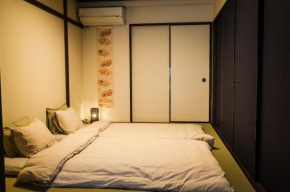 Fukuya Juraku - Vacation STAY 94224